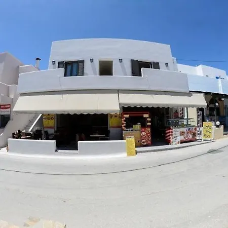 Naxos Petite Panzió Ájosz Prokópiosz