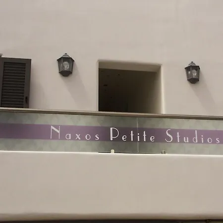 לינה וארוחת בוקר Naxos Petite איוס פרוקופיוס